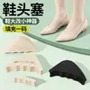 Almohadillas Rellenas para Puntera de Zapato, Almohadillas de Media Talla, Almohadillas Antideslizantes para Talón, Ajustadores de Talla de Zapato, Reductor de Talla de Zapato, Almohadillas para Metatarso, Plantillas para Zapatos de Tacón Alto, Almohadillas para Metatarso