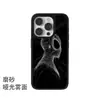 Líneas de boceto en blanco y negro Spider-Man Manzana 18pro Funda para teléfono iPhone16 A prueba de caídas Agujero grande Funda de vidrio Al por mayor
