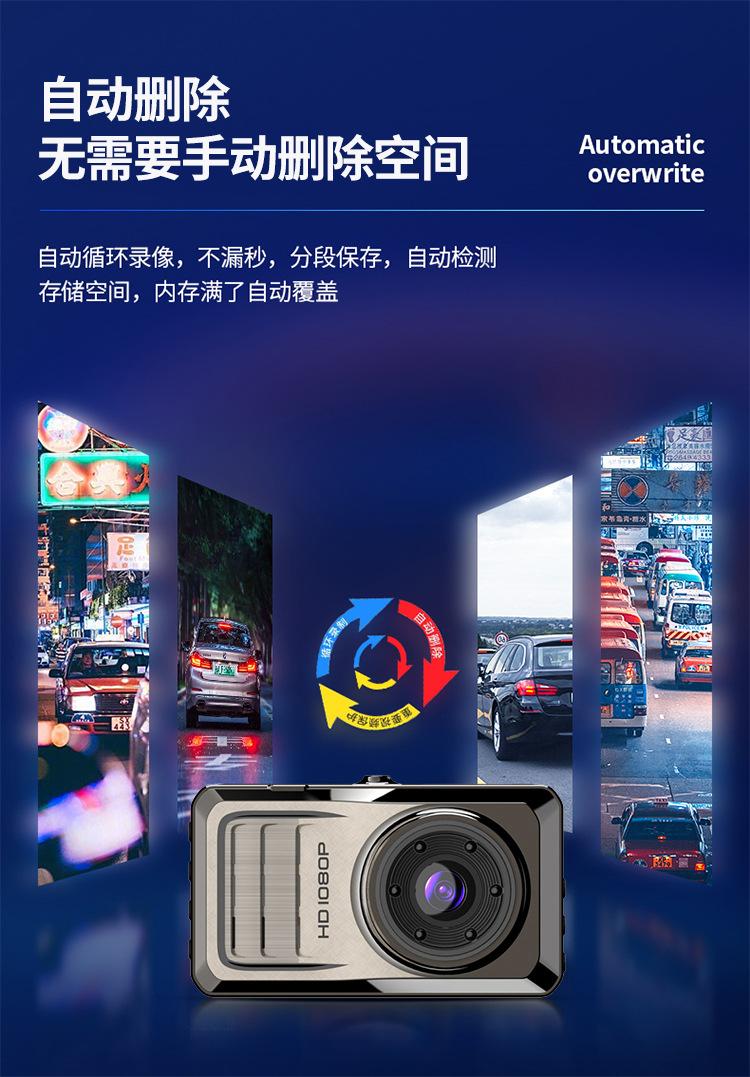 V12详情页_14.jpg