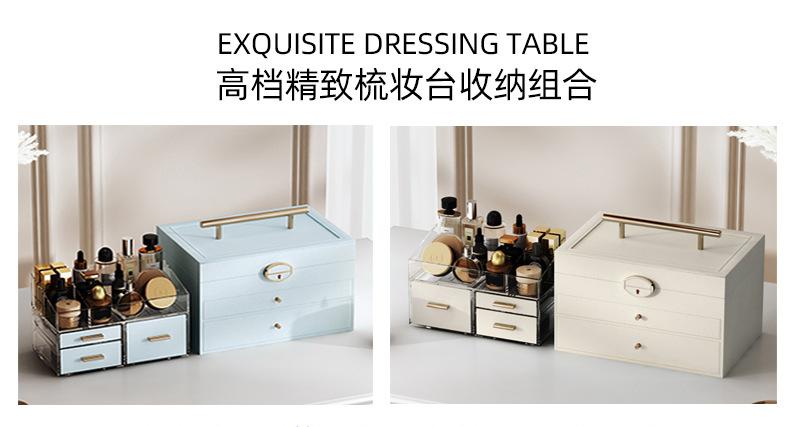 3.蛋锁详情页链-完成