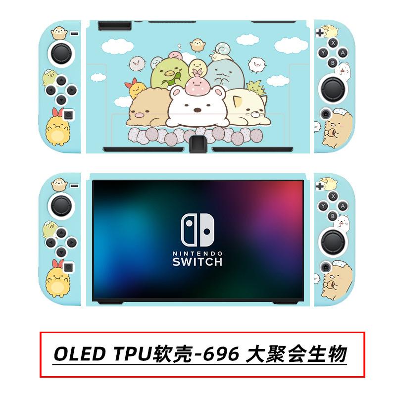 OLED TPU软壳-696 大聚会角落生物.jpg