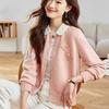 Cardigan Tricotado com Gola Lapela Color Block e Flor Tridimensional para Mulheres 2025 Nova Coleção Primavera & Outono Jaqueta Suéter Curta Super Bonita