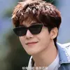 Óculos de Sol Rivet Olho de Gato Novos 2026 Moda Feminina Óculos de Sol com Proteção Solar Masculino Celebridade da Internet Tendência Shooting Óculos de Sol com Toque de Luxo