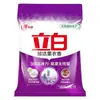 Polvo de Lavar Liby Maestro Fragancia Detergente para Ropa Bolsas Pequeñas Hogar Wholesale Fragancia de Larga Duración Protege la Ropa Protege el Color Suave con las Manos