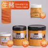 Set de Pintura Acrílica Mali Lata Grande 100ml Dorado 12 Colores Pintura Arte de Pared Colorear Cubeta Grande de 500ml
