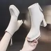 Botines de Tobillo Blancos Crudos de Suela Gruesa de Moda para Mujer, Cierre Trasero, Tacón Grueso, Punta Cuadrada, Botas de Moda, Adelgazantes, Elegantes, Versátiles, Botas de Tacón Alto para Mujer