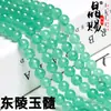 7A Ágata Natural Calcedônia Contas Soltas Cristal de Aventurina Verde Contas Redondas Semi-Acabadas Acessórios para Joias DIY Contas