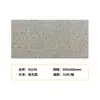 Azulejos para parede externa de villa 300*600 totalmente cerâmicos de placa média imitação de granito azulejos de villa casa autoconstruída pedra de cânhamo azulejos de parede foscos