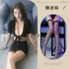 Lencería Sexy, Falda de Cintura Alta que se Ajusta a las Caderas, Atuendo Sedcutor de Secretaria, Uniforme Sexy Coqueto, Ropa de Oficina