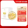 Amor Exclusivo Serie Completa Lubricante Íntimo para Parejas Líquido para el Orgasmo Píldora Reafirmante Crema Nutritiva Juguetes Sexuales Divertidos para Adultos