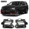 Aplicable a 2018-19 Dodge Durango Marco de luz antiniebla Durango SRT 68307809AA 68307808AA