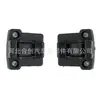 922004 Es Adecuado para Hebilla de Bloqueo de Vidrio de Ventana Lateral de Coche Toyota 6291095703