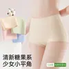 Calzones bóxer para mujer, transpirables, cómodos, antibacterianos, entrepierna extendida, amigables con la piel, de algodón de cintura media que se ajustan a la cadera, con control ligero del abdomen