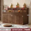 Mesa de Altar Budista, Mesa de Incenso, Mesa de Oferendas Domésticas, Mesa de Santuário, Mesa de Oferendas para Guan Gong e Deus da Riqueza, Mesa de Incenso, Mesa de Adoração para Estátua de Buda Guanyin
