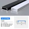 Luz lineal, luz lineal empotrada, luz lineal sin bordes, luz lineal de aleación de aluminio, luz de canal de aluminio, perfiles de canal de luz personalizados