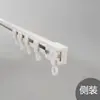 Trilho para Cortina Sem Furo Deslizante Montagem Lateral Montagem Superior Autoadesivo Silencioso Ultrafino Trilho Guia Acessórios para Cortina Varão Trilho Adesivo Deslizante