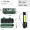 Linterna de Alto Brillo XPE, Pequeña Portátil Recargable con Luz Lateral COB, Linterna de Emergencia Mini Multifunción