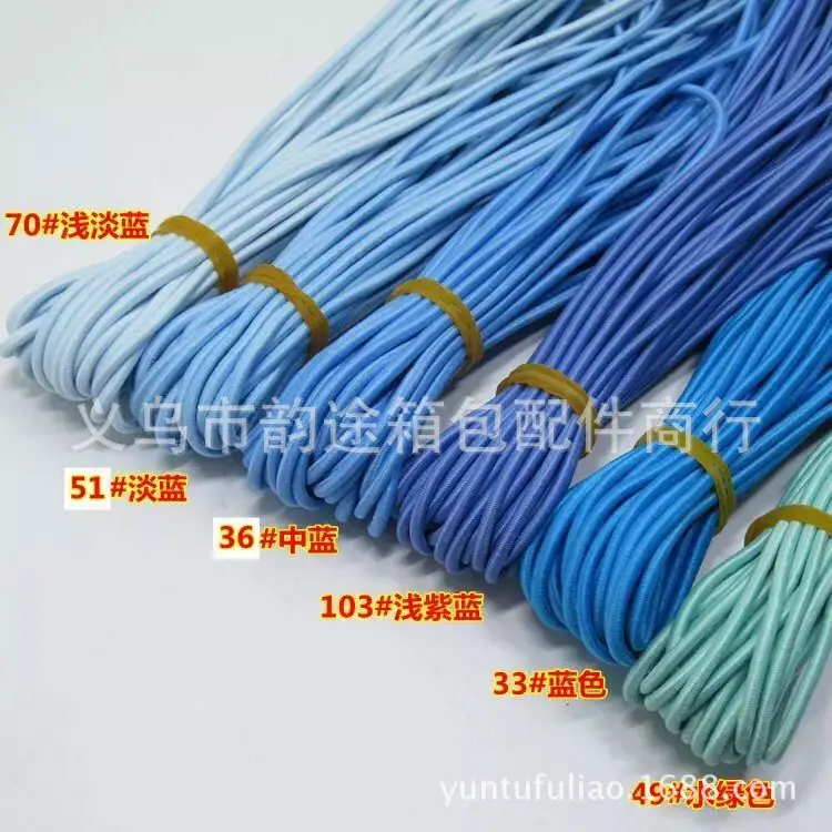 图片20170601123500