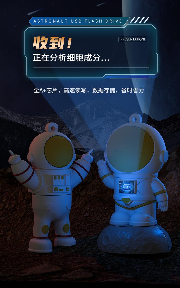 详情_04.jpg