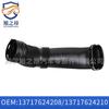 Adecuado para BMW X5 F15 conducto de aire E70E71X6F16 tubo de admisión tubo de ventilación OE13717624208