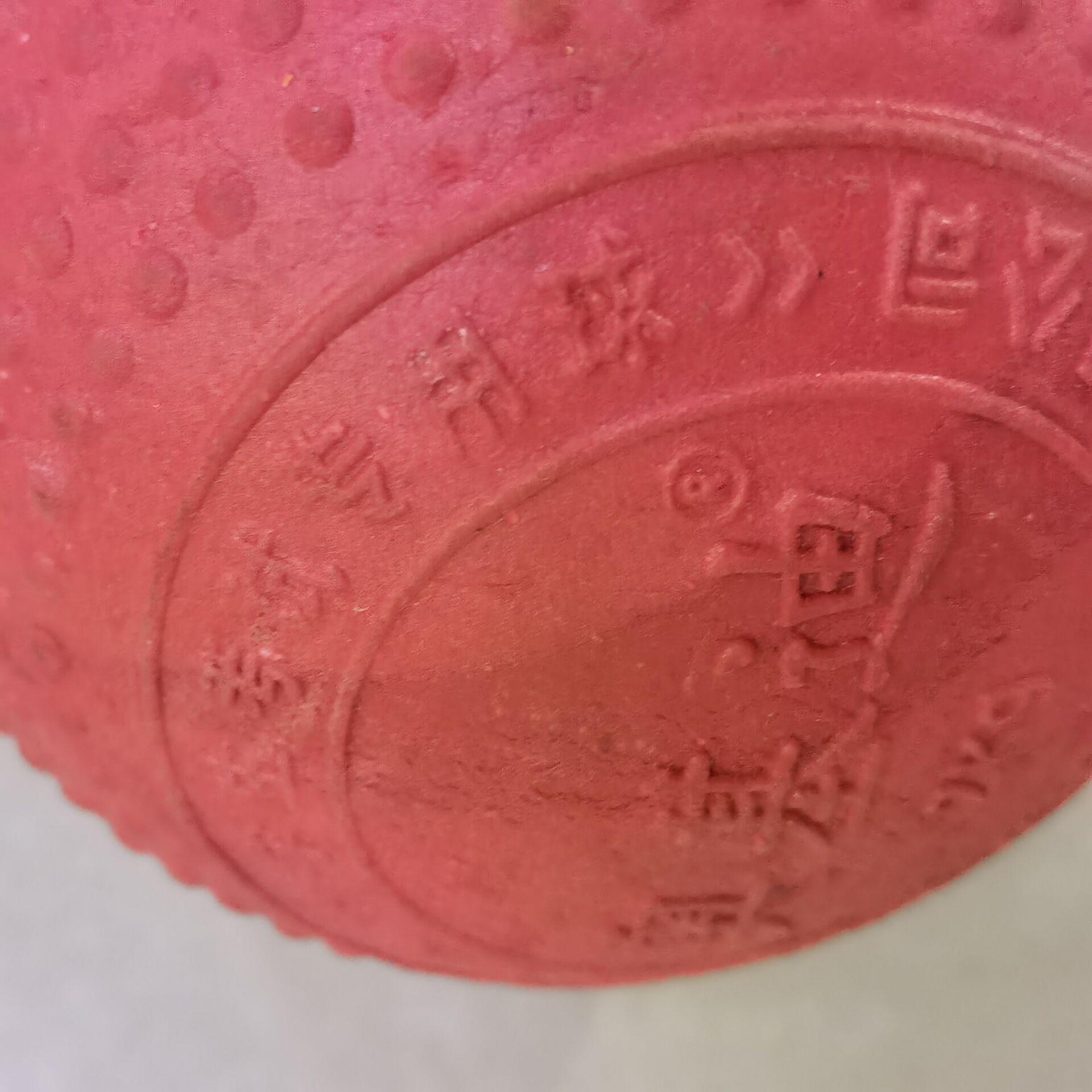 QQ图片20210904100451.jpg