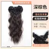 Pinza de Plátano de Rosa Peluca de Cola de Caballo para Mujeres, Cola de Caballo Baja, Voluminosa, Onda de Agua, Estilo Celebridad de Internet Cabello Rizado Trenza Falsa