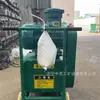 Bomba Elétrica de Injeção de Duplo Cilindro SHB-6 Bomba de Transferência de Lama de Cimento Lama Química Pulverizador de Concreto PS7I
