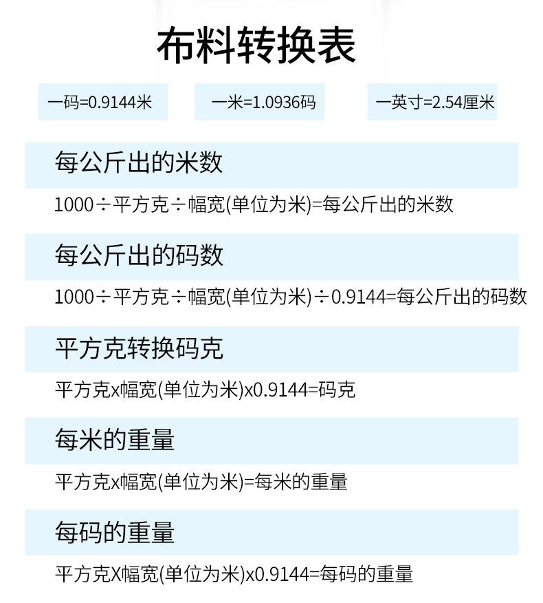未标题-1_19.jpg