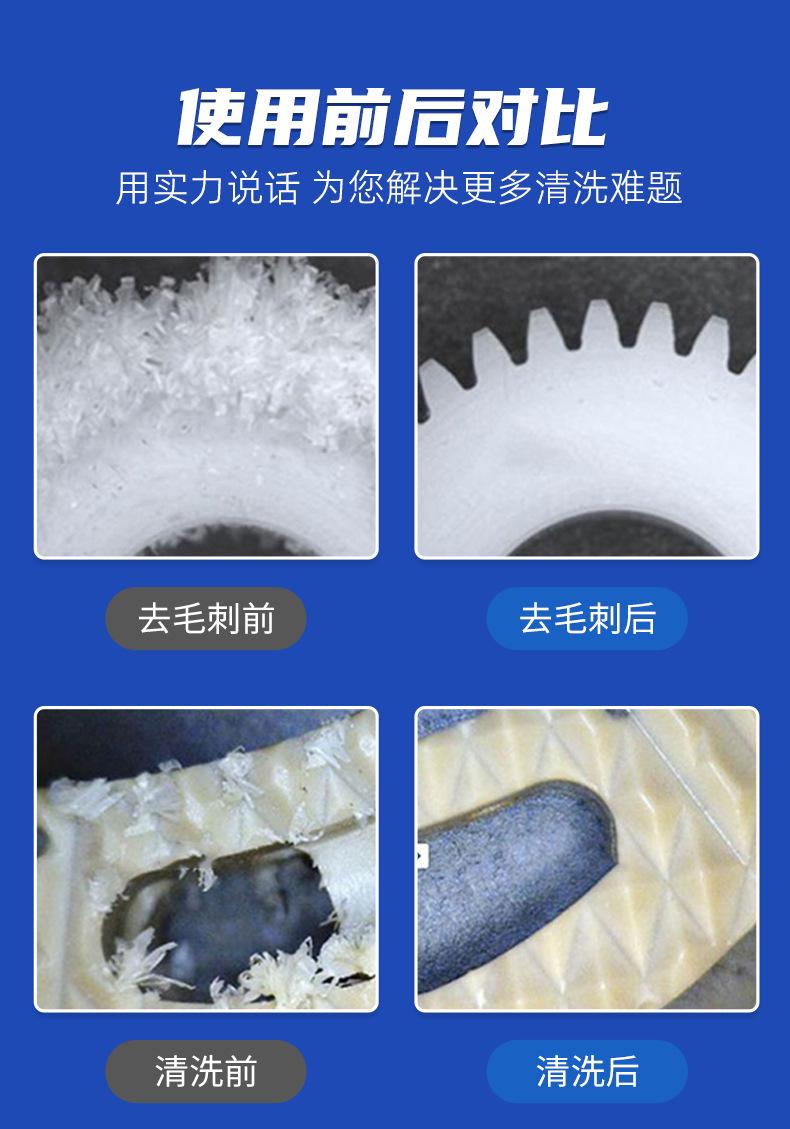 SM-021-3-统一蓝色版本_07.jpg