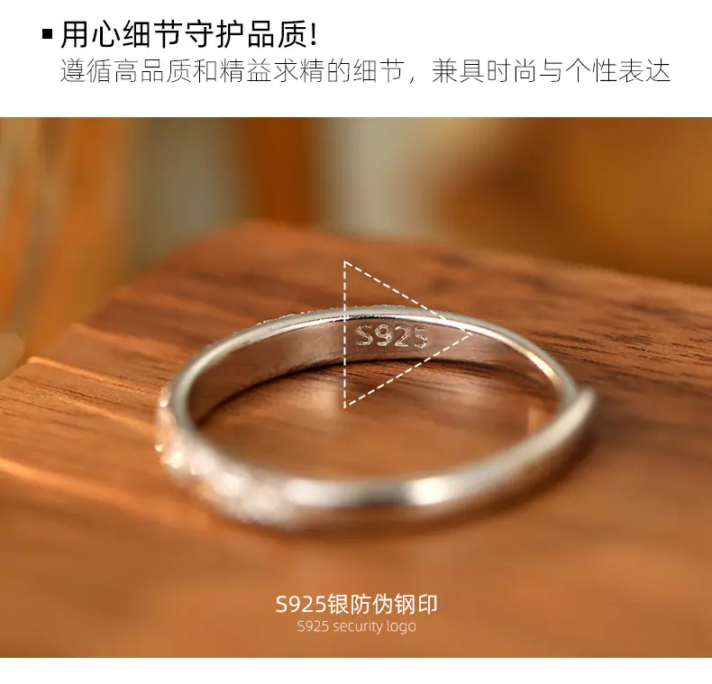RS3193详情_09