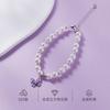 Pulsera de Mariposa de Plata Esterlina S925 de Fujian y Guangdong con Zirconio, Perla de Imitación y Esmalte Frío para Mujer, Pulsera de Diseño Moderno, Exquisito y de Alta Gama