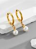Pendientes de perlas de acero de titanio para mujer, diseño de nicho, ligeros, de lujo, de alta gama, con hebilla de perla retro francesa.