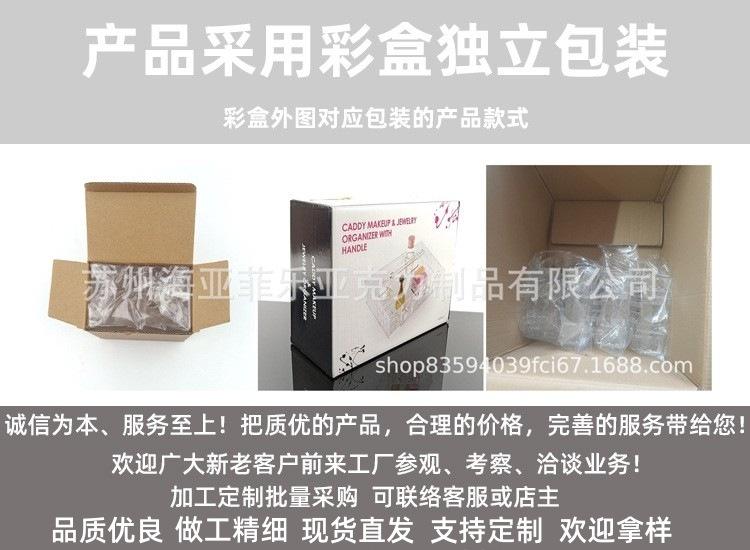违规图修改后