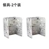 Protector antisalpicaduras de papel de aluminio para cocina, para cocinar, resistente al calor, engrosado, plegable y a prueba de aceite, adecuado para estufas de gas