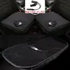 Cojín Calefactable para Asiento de Coche 12V 24V Calentado por Encendedor de Cigarrillos del Coche Cojín Eléctrico Calefactable para Asiento Cojín para Trasero USB Calefacción