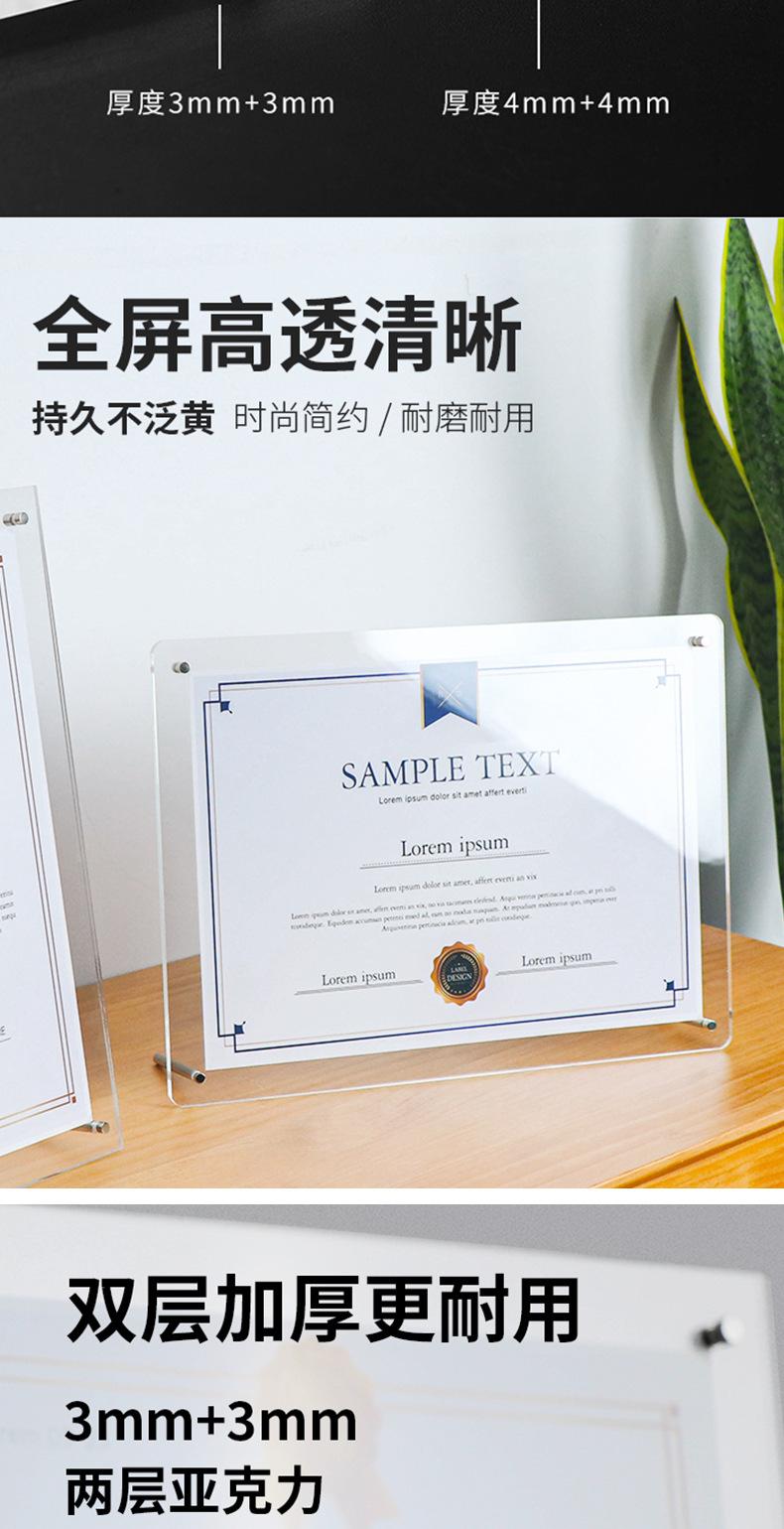 详情页_03.jpg