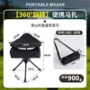 Sillas Plegables para Exteriores al por Mayor, Sillas Portátiles Ultraligeras con Respaldo, Taburetes de Pesca, Taburetes para Acampar y Barbacoa, Sillas Portátiles para Exteriores