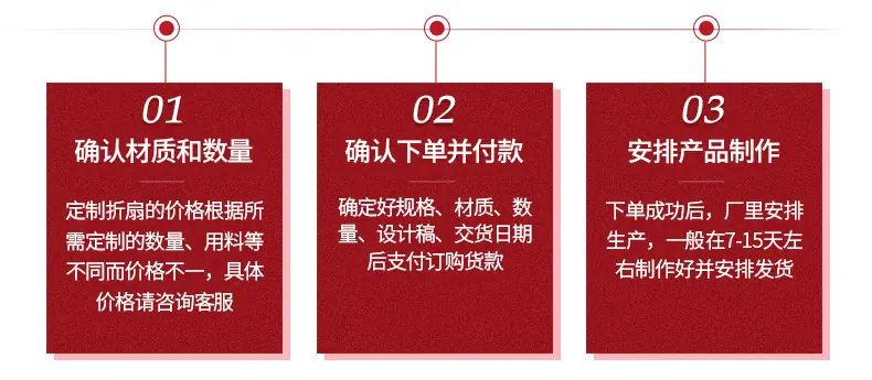 内页板块新增2_03