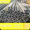 Muro de contención de acero laminado en caliente Q355B con trabas de precisión en forma de U y Z, alta resistencia a la tracción, adecuado para puentes, muelles y muros de contención en aguas profundas