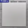 Azulejos de color sólido y luz suave, estilo crema de terciopelo, azulejos cerámicos de 800x800 para salas de estar y comedores, azulejos para pisos comerciales y de alquiler
