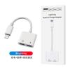 Pen Drive Disco Rígido 3.5 Interface Fones de Ouvido Adequado para Celulares Apple 13 12 11 14 Transmissão de Alta Velocidade Adaptador Otg