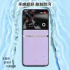 Adecuado para funda de teléfono Nubia Z70ultra, funda protectora de negocio de cobertura total, accesorio para teléfono, carcasa de cuero liso líquido