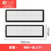Wanchuang é adequado para acessórios do aspirador robô Dreame D10 Plus Gen 2, incluindo escovas laterais, filtros HEPA, escovas roletes, panos de mop e sacos de pó.