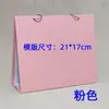 Soporte para Calendario de Escritorio de Dos Agujeros de 7 Pulgadas, 8 Pulgadas, 10 Pulgadas, 12 Pulgadas Versión Horizontal y Vertical A4 Base de Papel Kraft A5 2 Agujeros Redondos con Anillas para Hojas Sueltas
