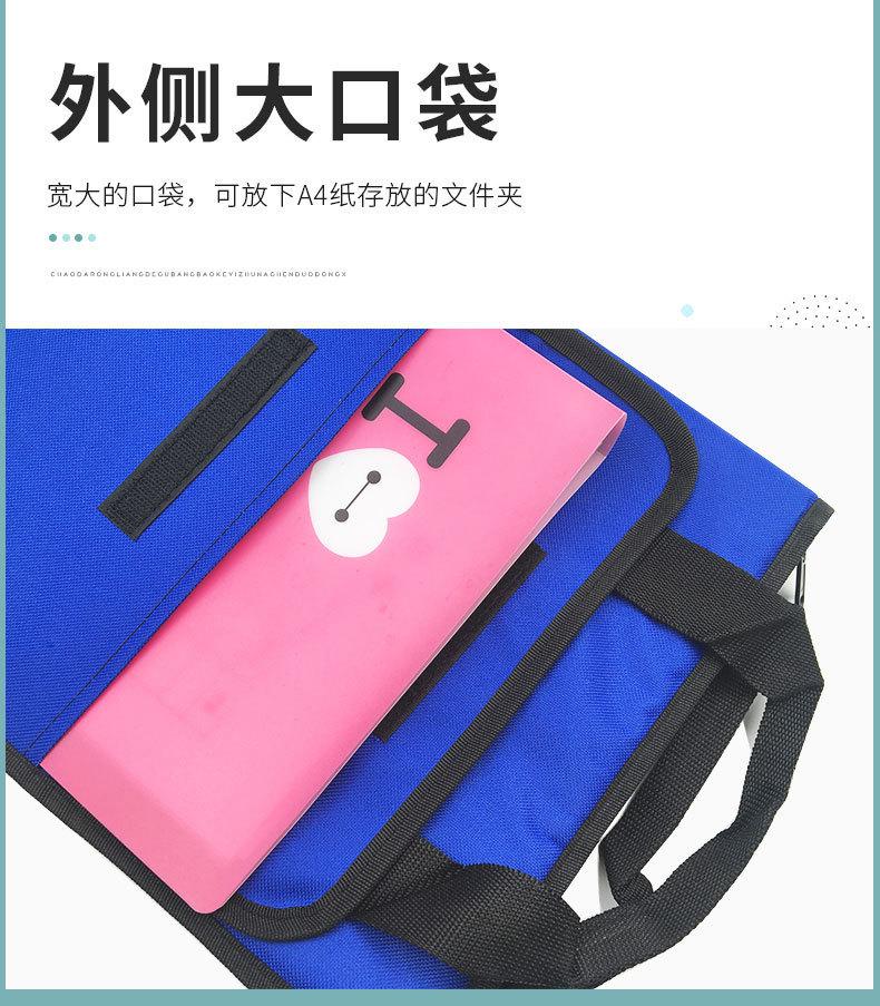 18483770664_617983271