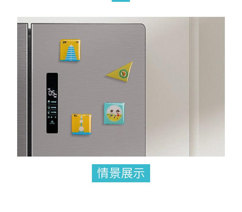 详情_10.jpg