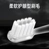 Amortiguador de mango de cepillo transparente de alta calidad para cabezal de cepillo de dientes eléctrico Laifen LFTB01, protector de encías para limpieza de adultos.