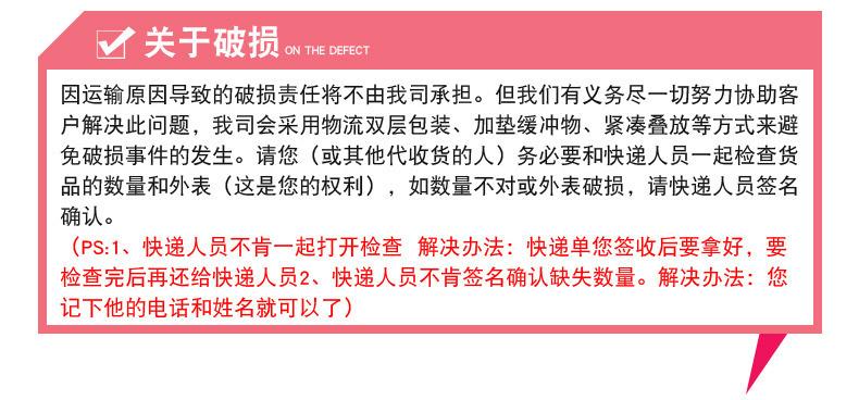 复制_厂家直销 12件套过家家儿童玩具仿真迷你.jpg