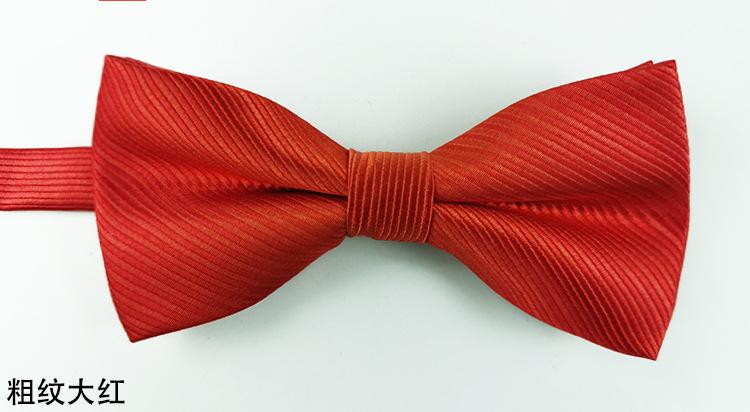 粗大红