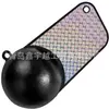 Plomada de Red de Pesca Recubierta de Plástico, Ancla de Barco de Pesca, Plomada de Barco, Peso para Acuicultura, Downrigger, Anzuelo